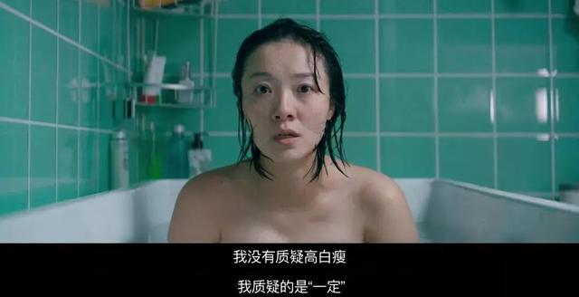 赵薇|赵薇新剧开局获8.4分，这些声音，你听见了吗？