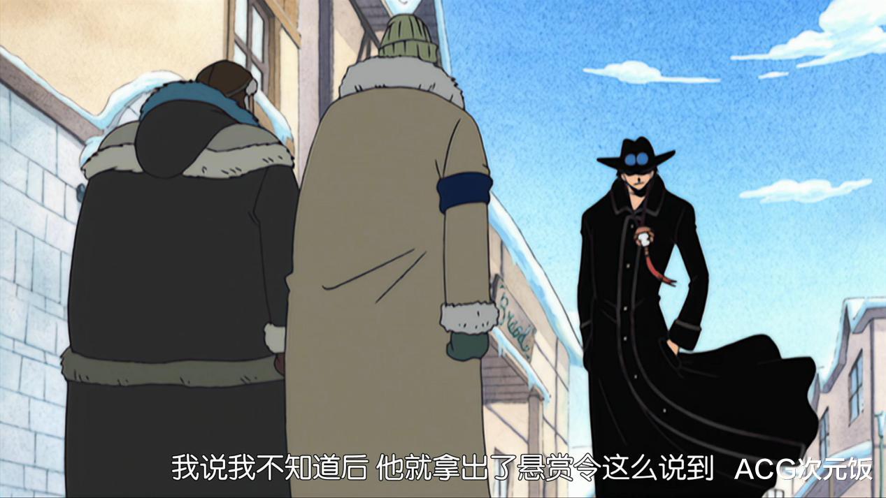 黑胡子|海贼王伏笔最深的恶魔果实，看似很普通，可能有很大的作用