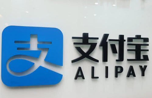 #蚂蚁花呗#支付宝花呗”老赖“曝光，看支付宝怎么对付“老赖”