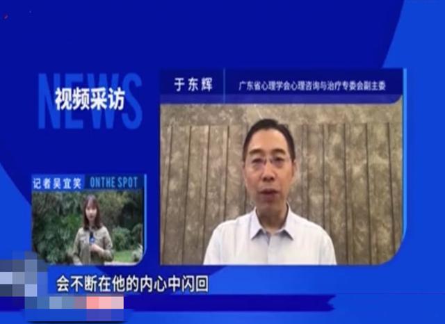 神鸟知讯资讯站|保安叉脖子按倒12岁男孩，还拖进监控室威胁，网友：这是在治罪犯？