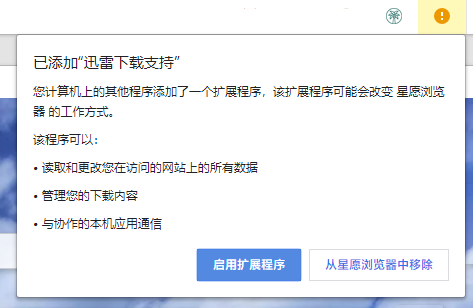 云盘|有了它，马上卸载网盘客户端