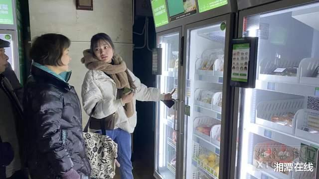 湘潭在线 湘潭加大“无人菜市”投放范围，你家小区有吗？