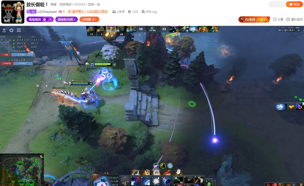 DOTA2|斗鱼Dota2板块过年了！众职业组团开播，但无人能撼动yyf的地位