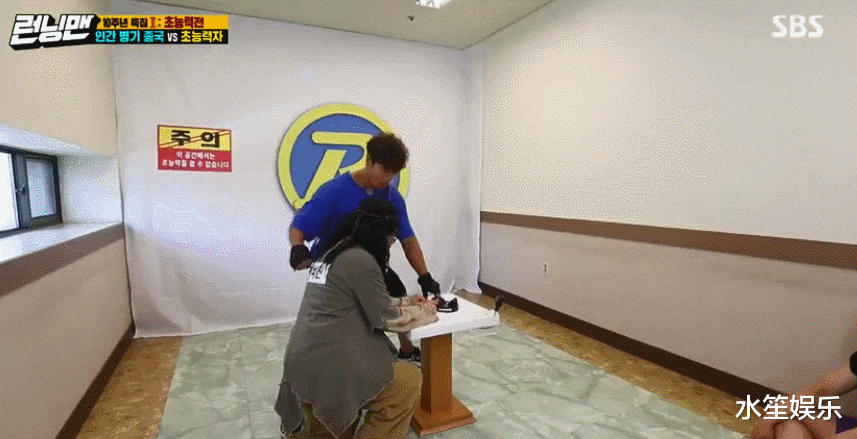 『runningman』Running Man：最受欢迎特辑回归，却创下年度最低收视记录