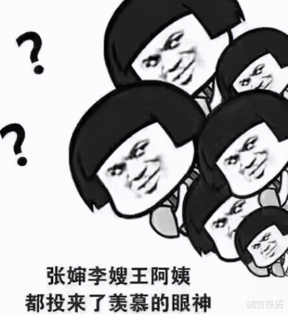 大学|普通班的“鸡头”，还是重点班的“凤尾”？亲身经历告诉你怎么选