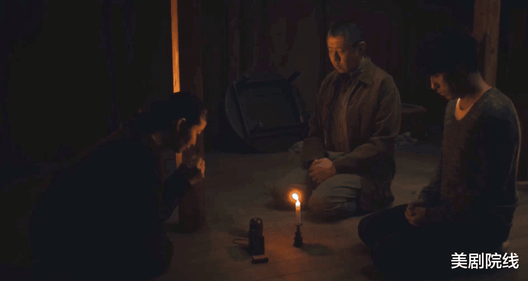 「咒怨」Netflix的重口味新剧，真够刺激