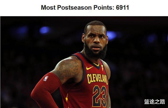 勒布朗·詹姆斯|这就是伟大的定义！詹姆斯这7大纪录太恐怖，可能永远无法被打破