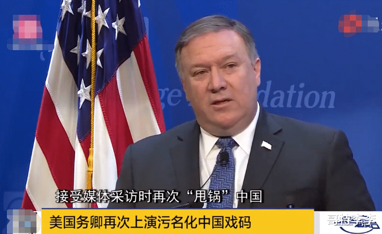 「美国」截至4月23日23时！美国陷入至暗时刻，蓬佩奥罕见向中国求援！