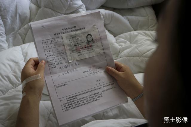 黑土影像|河南一24岁女孩患重症15年，期间父母相继离世，如今病房里只剩她