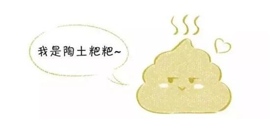 #颈椎病#肝不好，上厕所时会出现三种异常，若你全中，多半是肝在向你求救