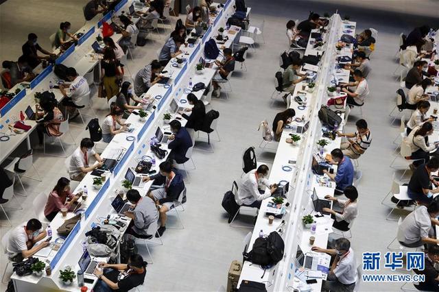 三星|媒体记者云集服贸会