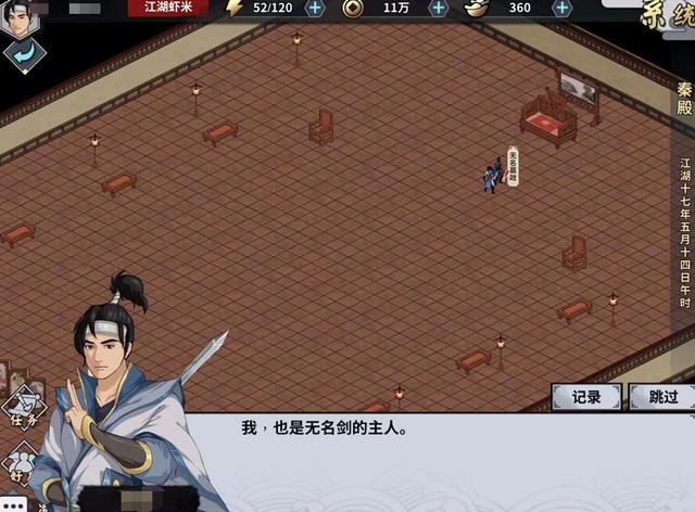 魂斗罗|游戏史上惊天大骗局！玩家信以为真，官方被迫修改结局？