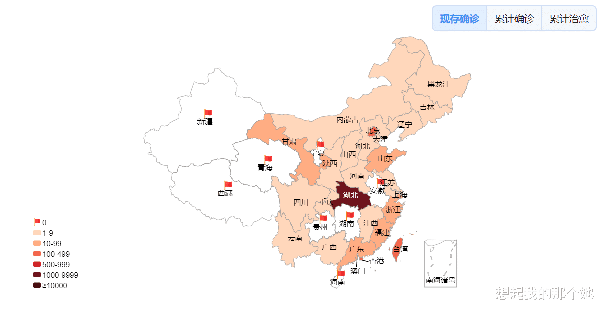 「美国」截止3月25日23时最新疫情消息，中国“好多了”，“美国好多了！”