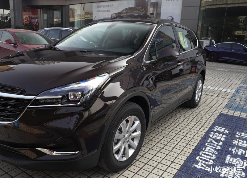 昂科威|昂科威跌破15w，轴距2750mm隔音一流，别克：真降到底了