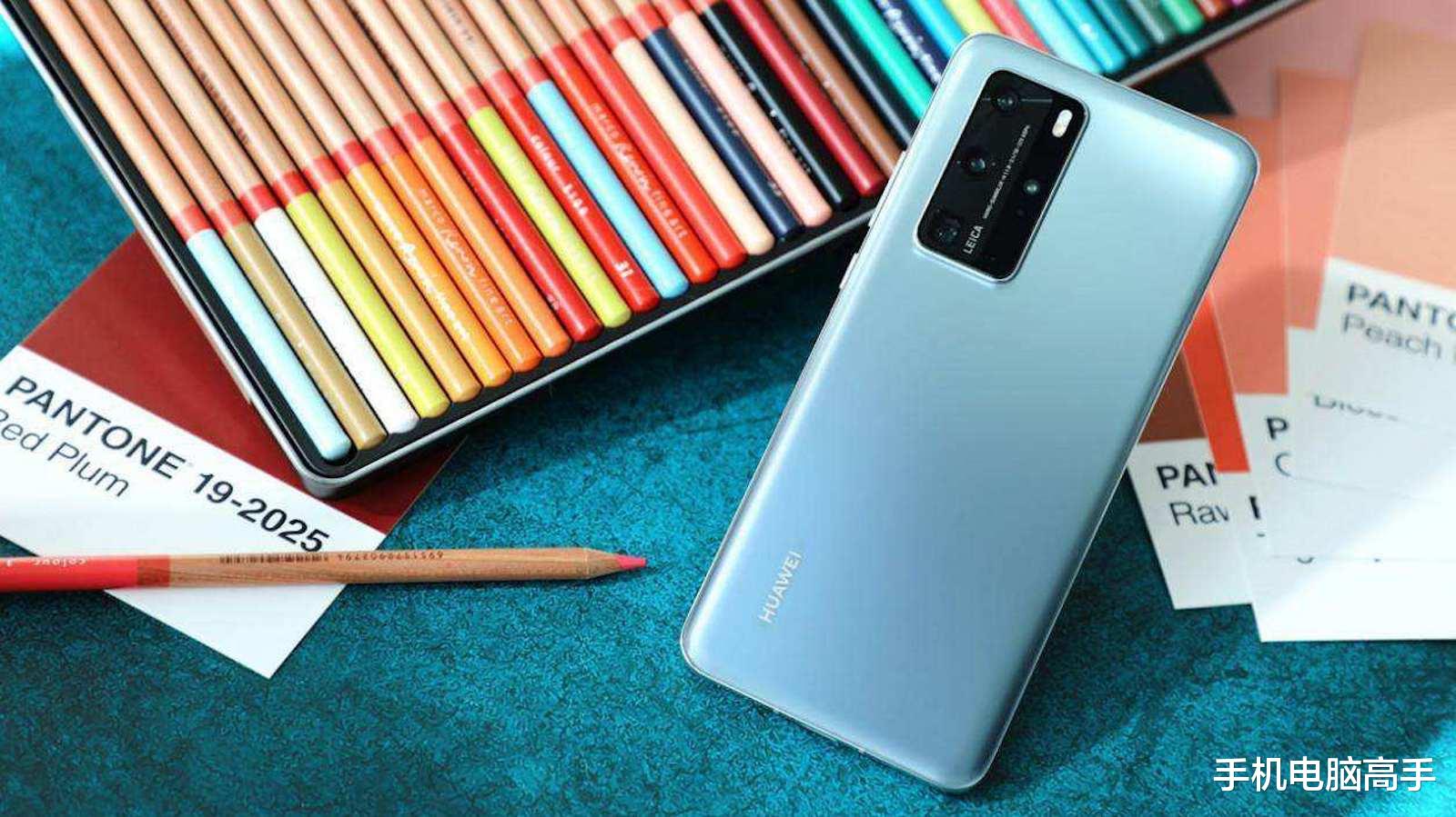 『华为手机』华为手机别乱买，有3个系列可以放宽心，遇到它要慎重！