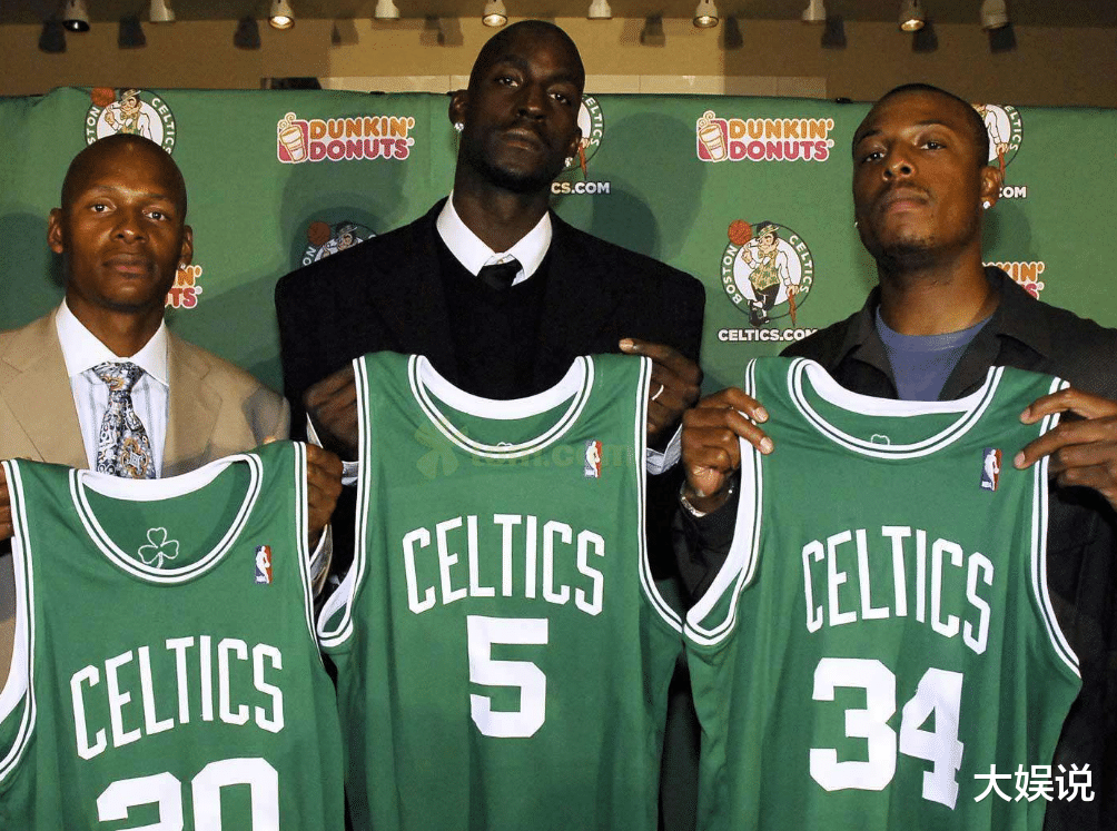 「季后赛」历史上最失败的三巨头，都是名人堂球员，却无法突破季后赛首轮