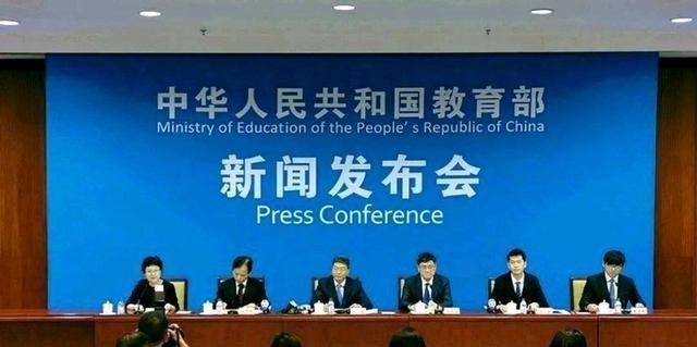 教师|2020年全面推行县管校聘,打破教师“铁饭碗”,网友:早该如此