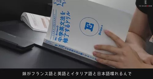 「日本」“日本第一牛郎”疫情休业躲在家里疯狂读书：自律的男人，太恐怖