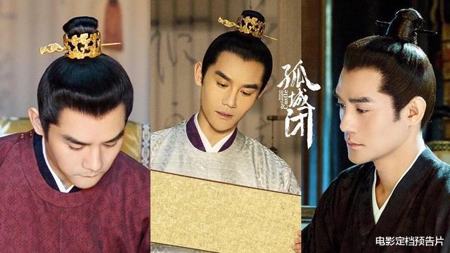 王凯▲第19周脱水收视率出炉,王凯两剧对擂反差大,任嘉伦新剧仅破0.6