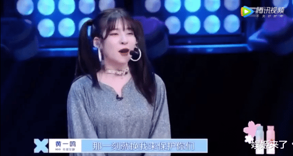 Jony J：被“淡黄的长裙”逼疯的不只有Jony J