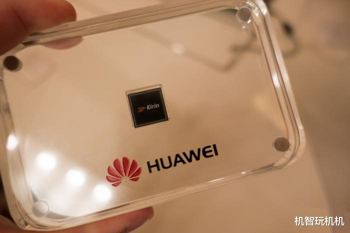 「华为」华为追加台积电7亿美金！Mate40的麒麟1000芯片要稳住