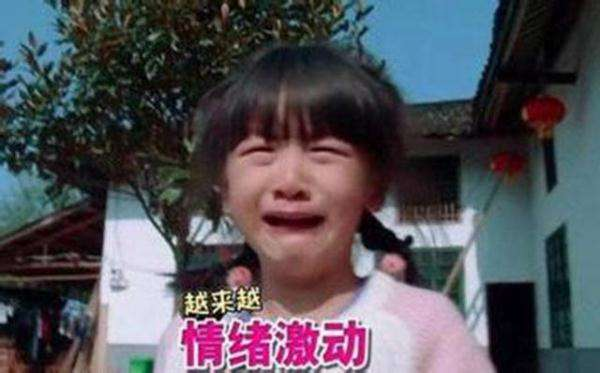 田雨橙|12 岁森碟私照曝光吓坏网友：田亮，你到底是怎么养女儿的？！