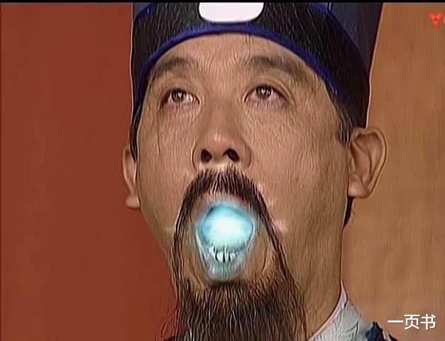 [武侠]武侠剧中最神奇的九颗神石，第六能令人不死不灭，第二铸成雪饮刀