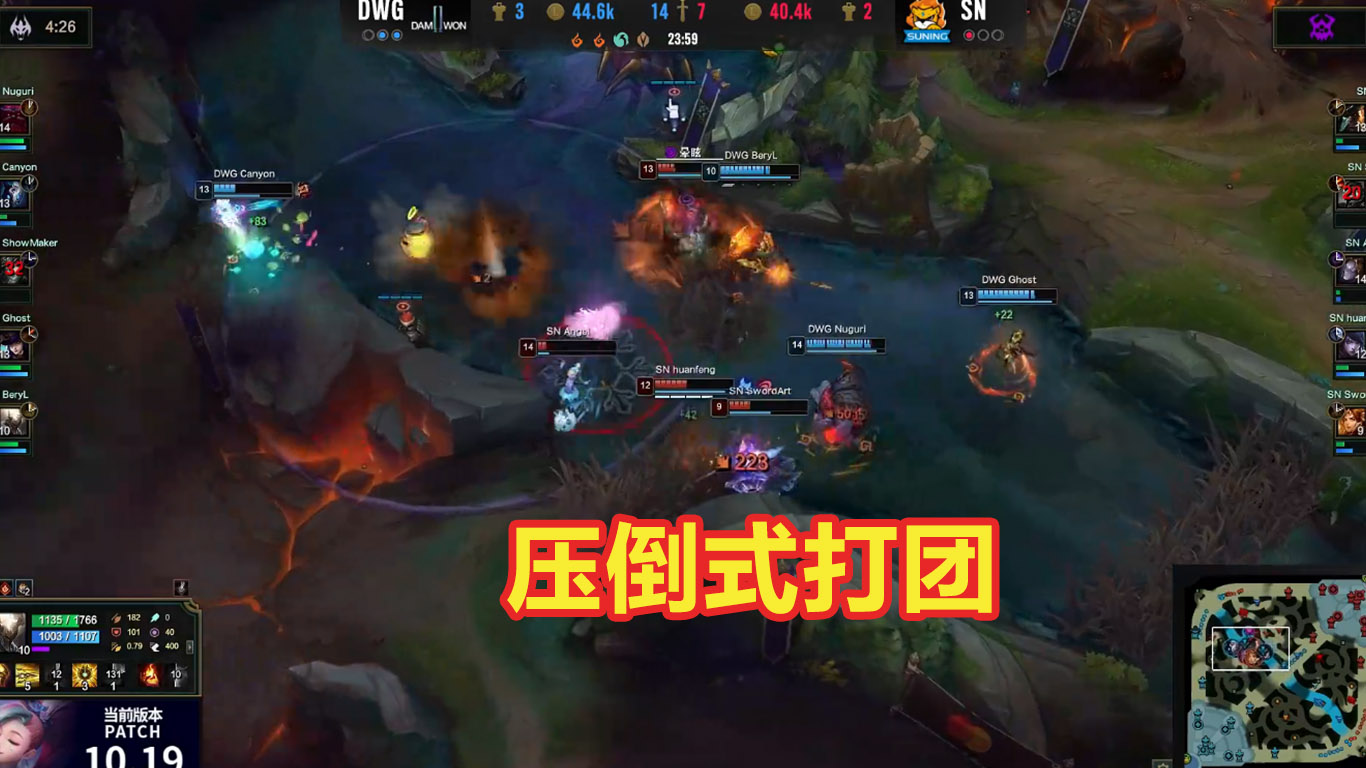 sofm|SOFM落幕背影让人心酸!3场比赛无力回天,只有阿bin五杀才能赢