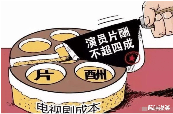 刘涛|王珂投资再次失败，刘涛深夜发文心态全崩，为老公还债数亿太累了