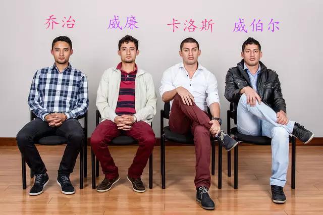 错位@护士失误交叉抱错2对双胞胎，26年的错位人生，实在让人心酸