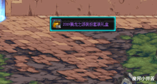 |去年的网红时装，价格已经跌到低谷，性价比最高的还是它