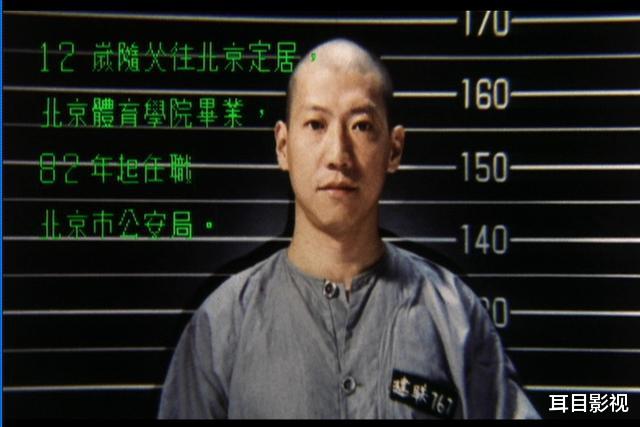 袁和平|入行18年籍籍无名，曾被袁和平力捧却没有走红，最后跑去做了一名道士