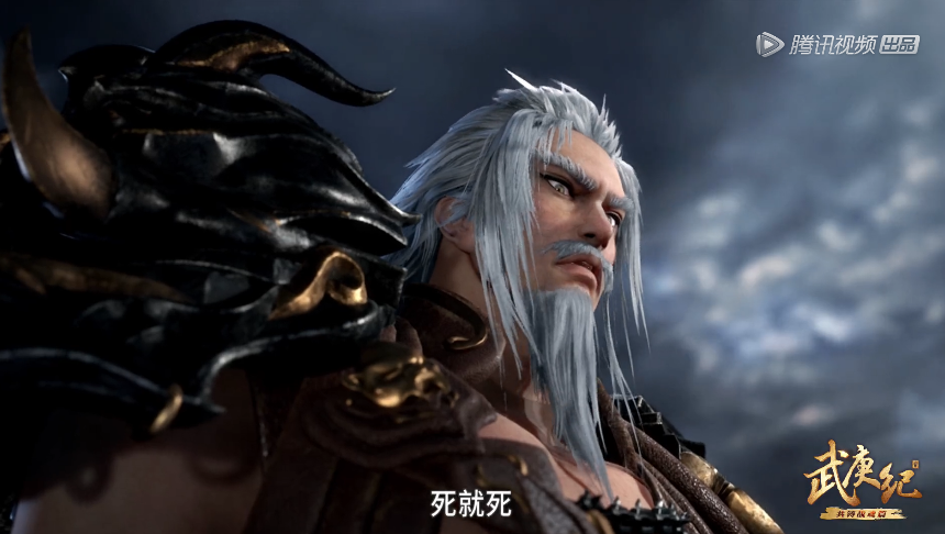 「李靖」武庚纪：李靖战白莲圣王旁边，到底帮神还是帮人