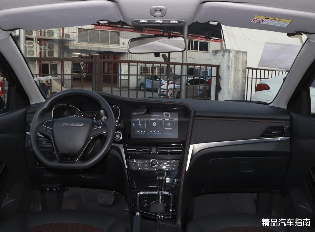 日产逍客|逍客的换壳车，三大件来自日产，低至7.48万起却卖不动