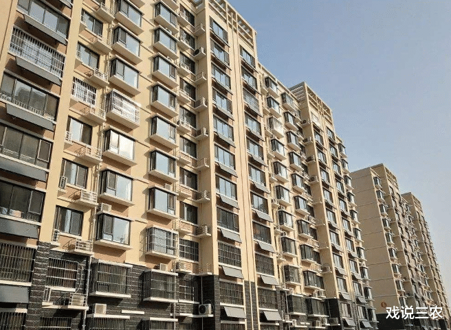 『』集中上楼住小区不好吗？专家质疑农民为啥不积极？3点原因透露真相