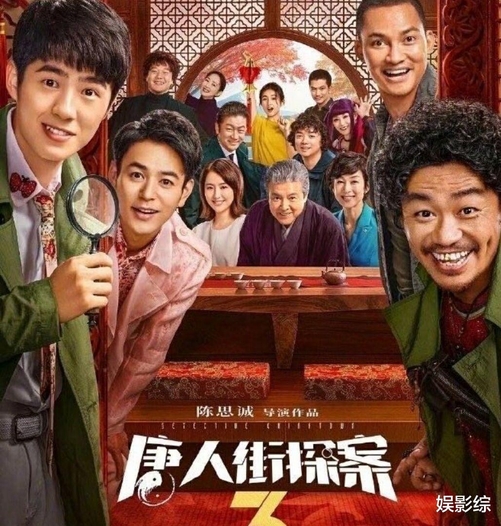 吴彤|吴彤宣布好消息！《王牌6》已经录制四期，第二期嘉宾很给力