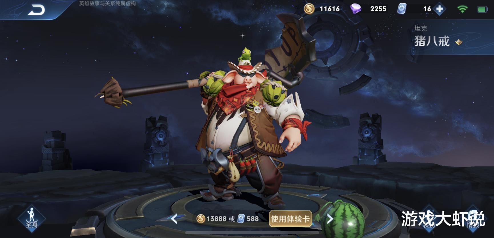 达摩|最惨的13888英雄，上线4年没人会玩，王者却用他克制真伤