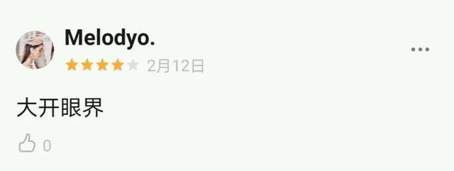 富翁|亿万富翁平时都在吃什么？贫穷限制了我的想象！