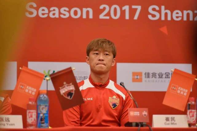 #佳兆业#深圳佳兆业清洗大幕拉开，前国脚离队加盟中乙，3年前8000万加盟