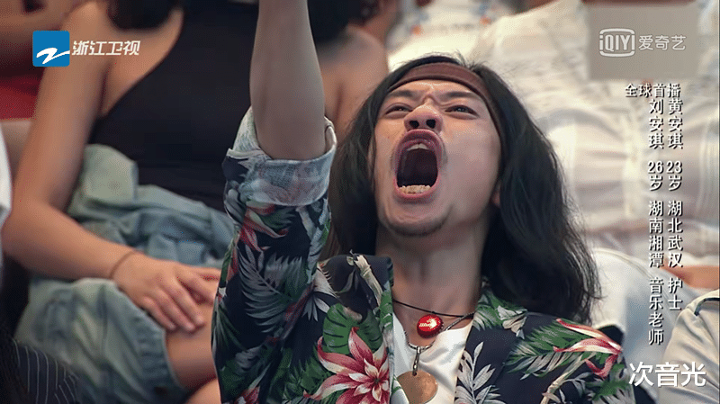 李宇春|除了李宇春，《好声音2020》3位导师都有一个给自己“长脸”的人