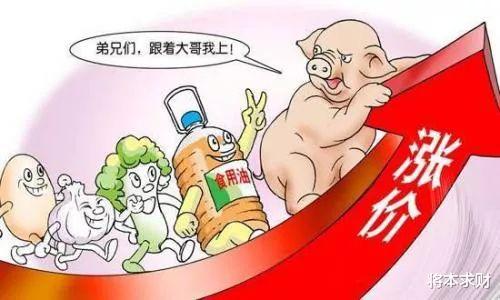 人民币|在美元霸权的今天，人民币升值对中国会造成怎样的危机