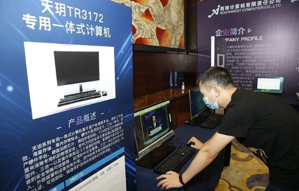 |中国人自己的电脑诞生,一年能产10万台,芯片、系统全是国产