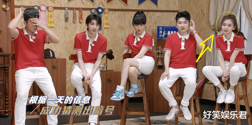 Angelababy|baby未精修图流出,竟是《跑男》官方晒的照,这回可把baby坑惨了