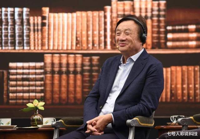 华为|终于等来了！“中国芯”传来大消息！华为或将胜券在握？