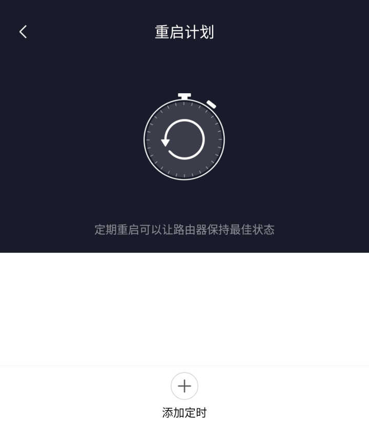 『小米科技』士别三日的全新蜕变：小米路由器AX3600，Wi-Fi 6提升有多大？