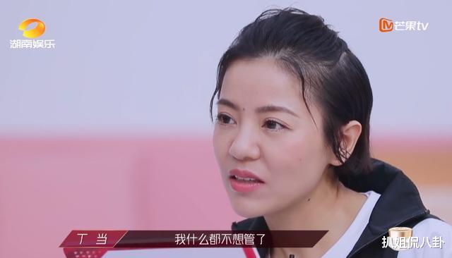 『刘芸』刘芸曾抹黑谢娜第三者插足她和聂远的感情，气得何炅发短信直接说绝交