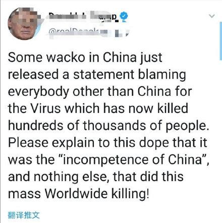 特朗普：澳议员称把奶粉出口列为罪行，特朗普：你们赢了我不吃药了