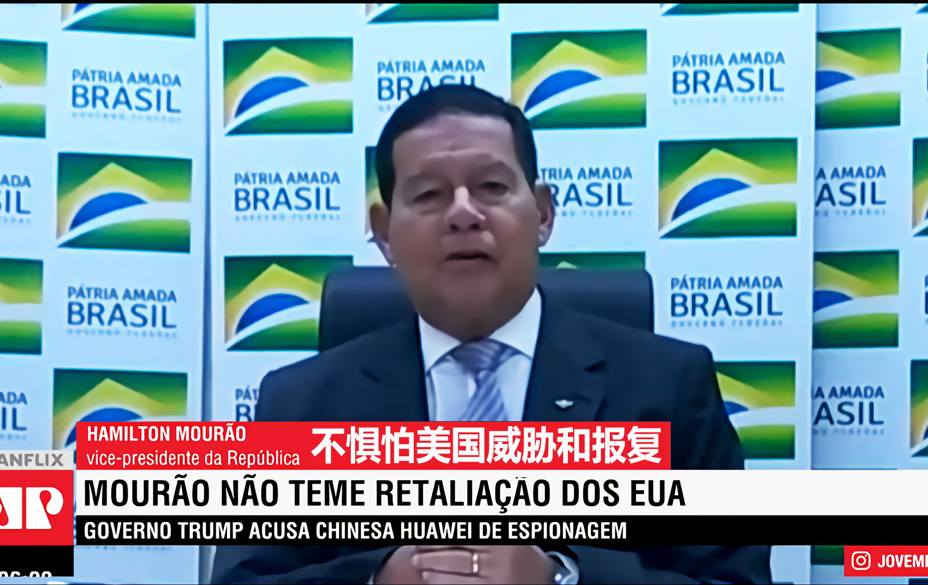 微软|大喜过望，华为被欧洲国家点名，海外5G订单数量有望再次刷新