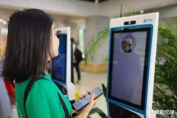 京东|马云又说中了？“扫码支付”将退出舞台，全新支付方式正在崛起