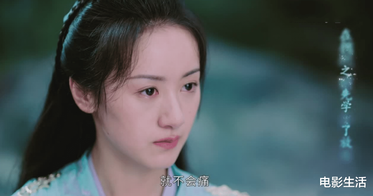 袁冰妍|粉丝内涵配音演员、删台词加戏?袁冰妍《琉璃》后不火口碑反降